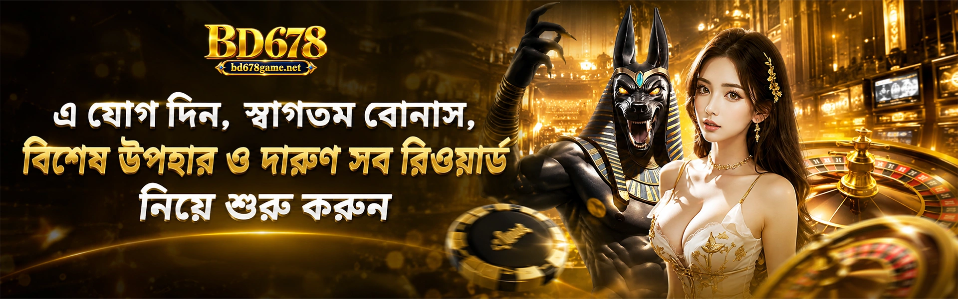 BANNER bd678game.net
